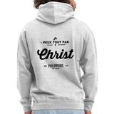 Sweat-shirt à capuche unisexe - gris clair chiné