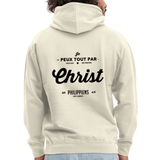 Sweat-shirt à capuche unisexe - vanille